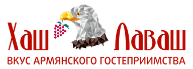 ХашЛаваш